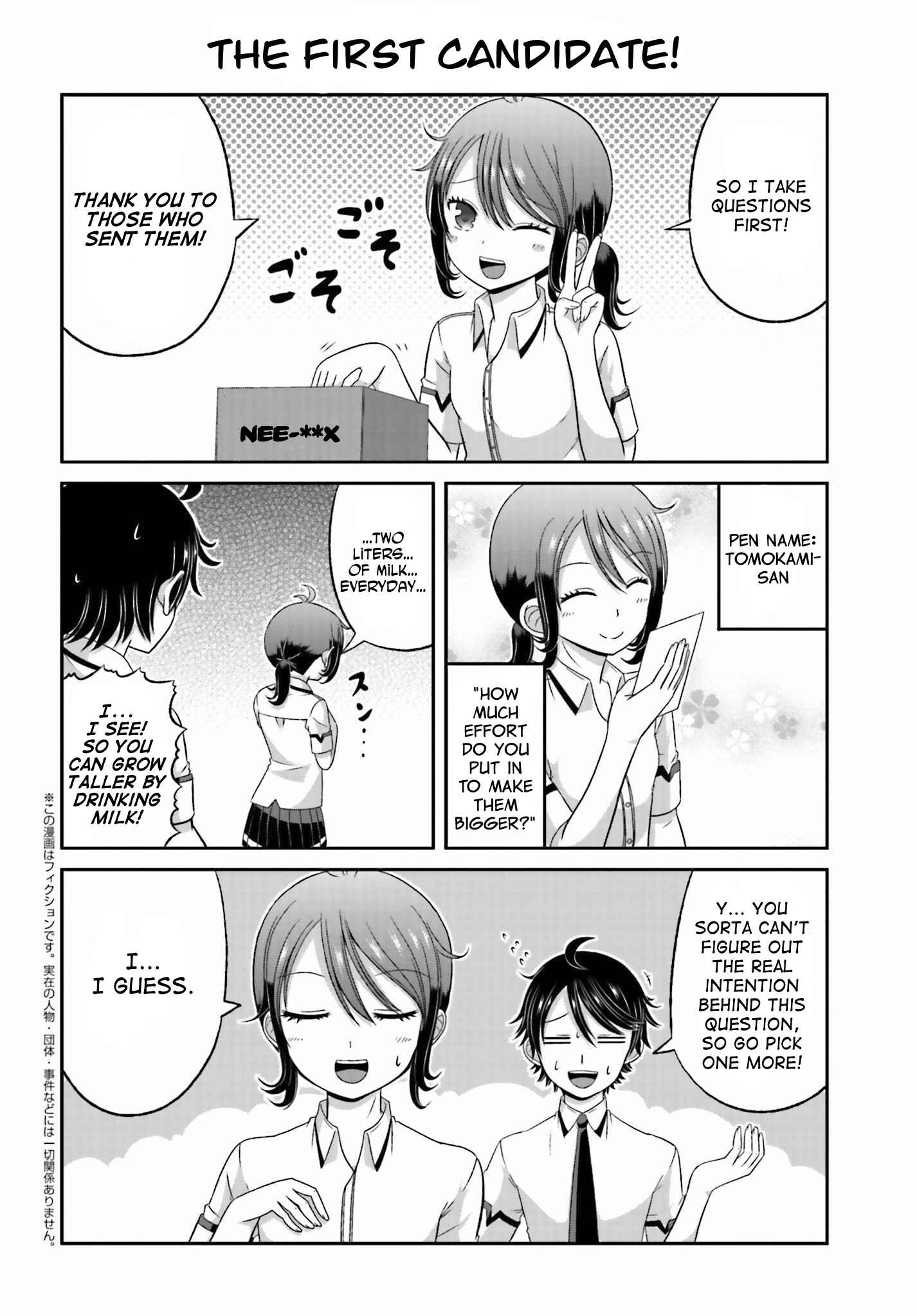 Chapter 31.5 - Page 2