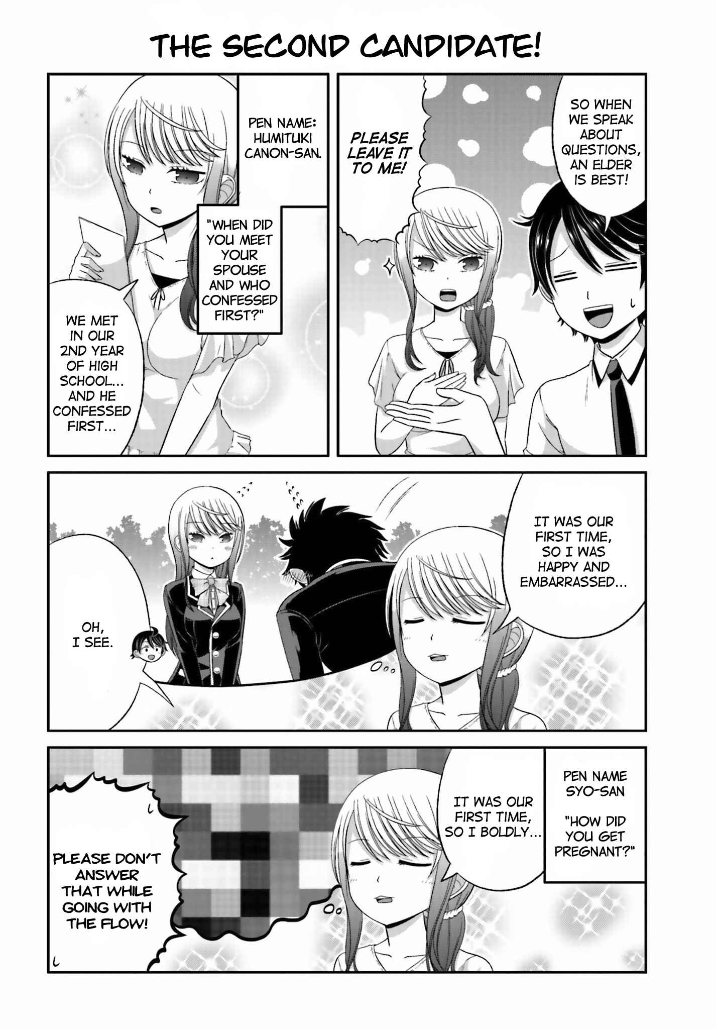 Chapter 31.5 - Page 4