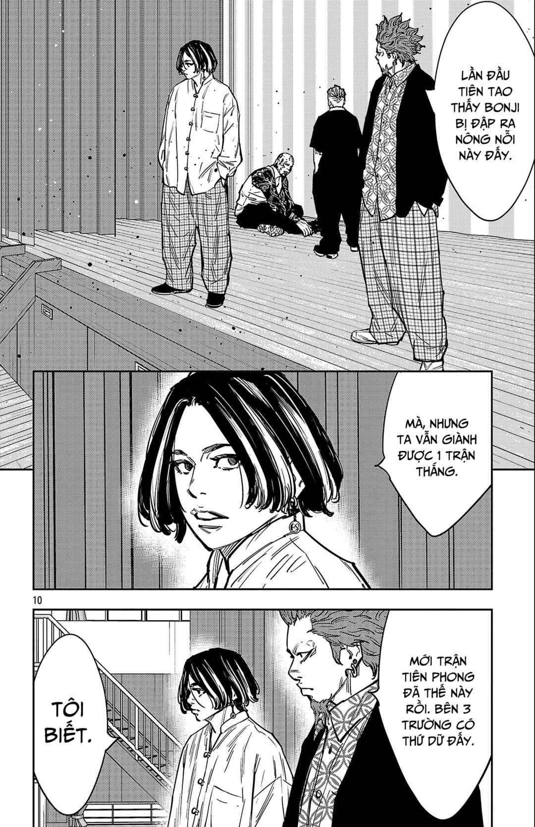 Chapter 182 - Page 11