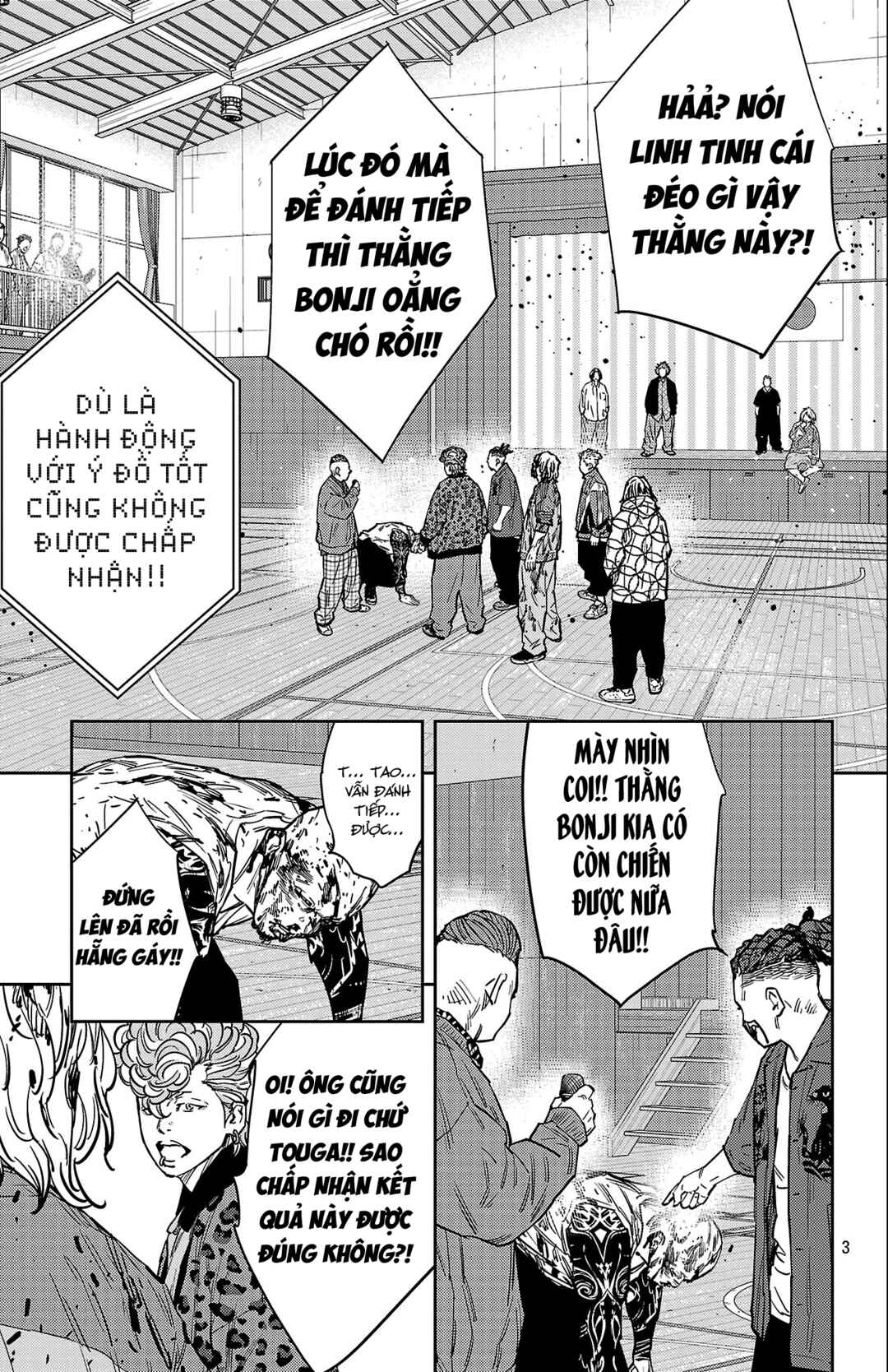 Chapter 182 - Page 4