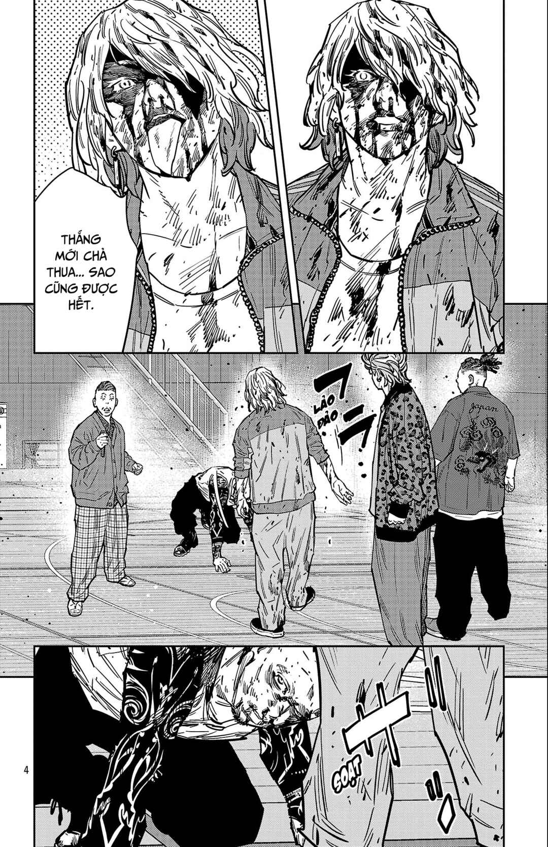 Chapter 182 - Page 5