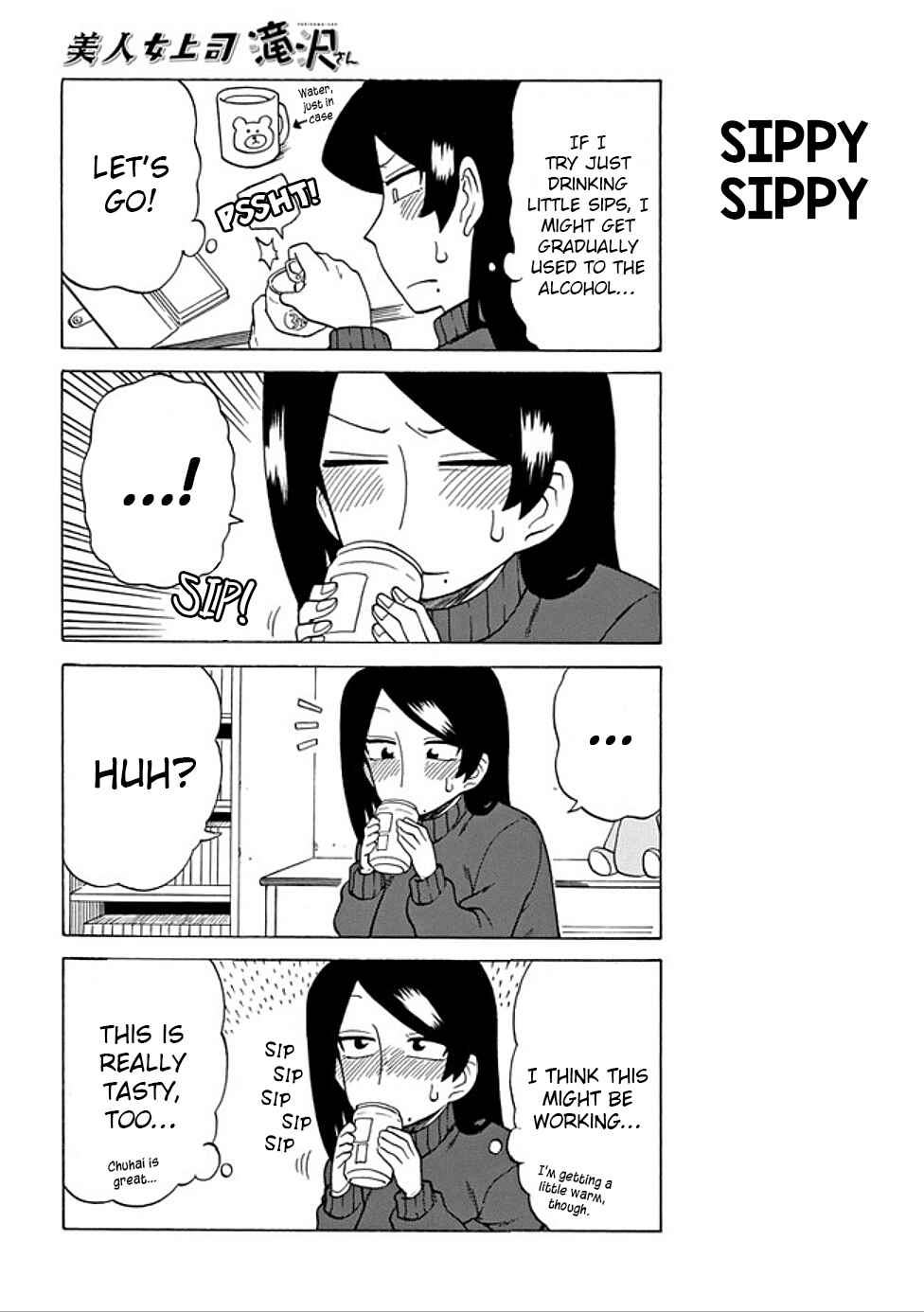 Chapter 61 - Page 2