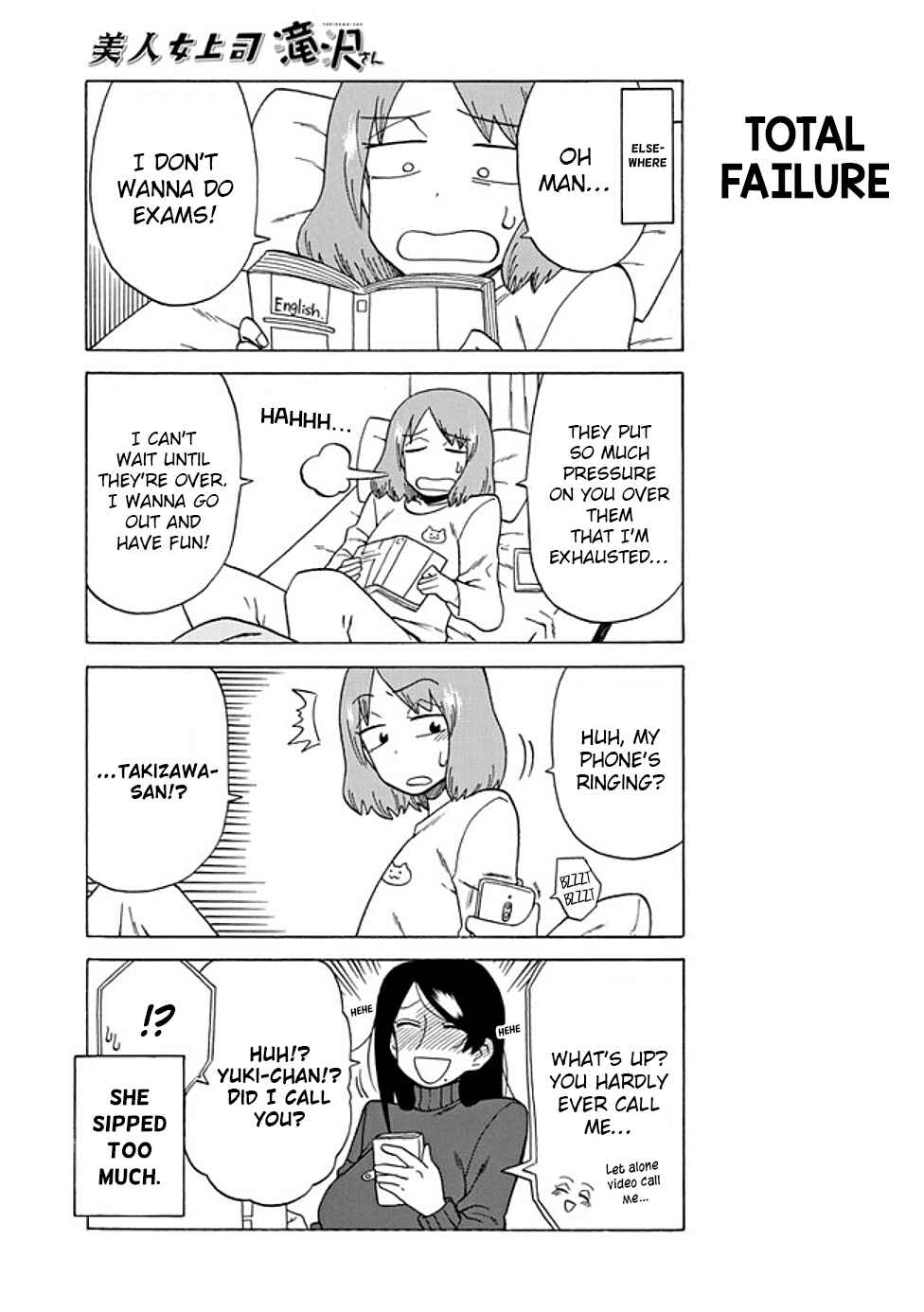 Chapter 61 - Page 3