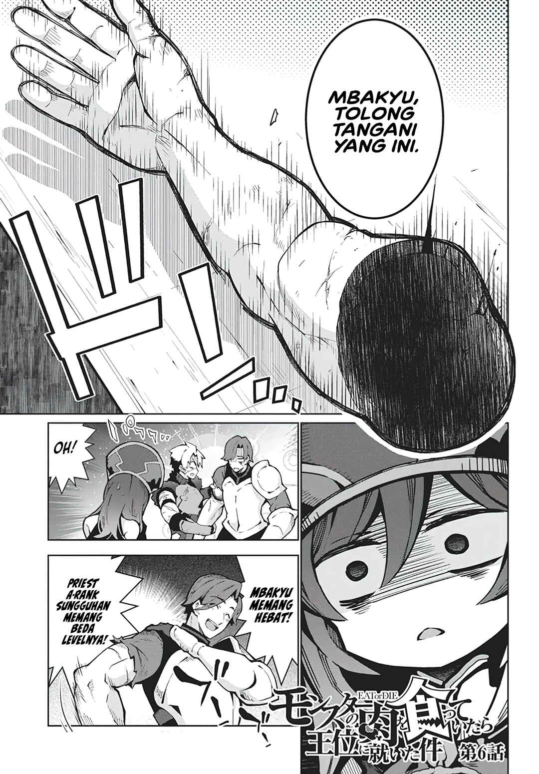 Chapter 6 - Page 2