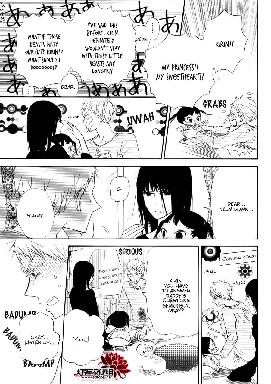 Chapter 32.1 - Page 4