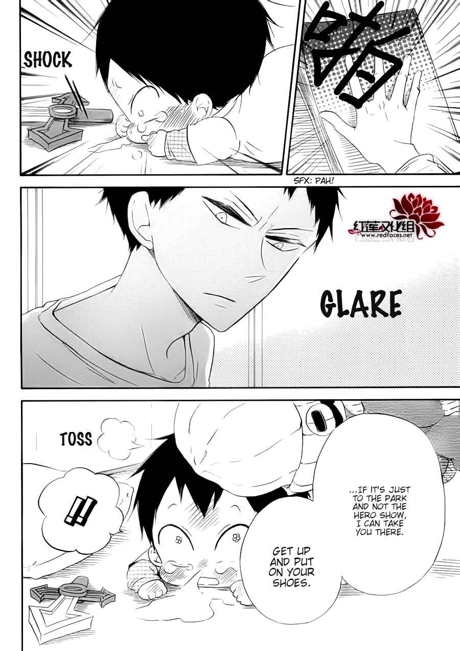 Chapter 32.1 - Page 7