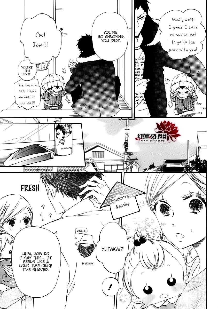 Chapter 32.1 - Page 8
