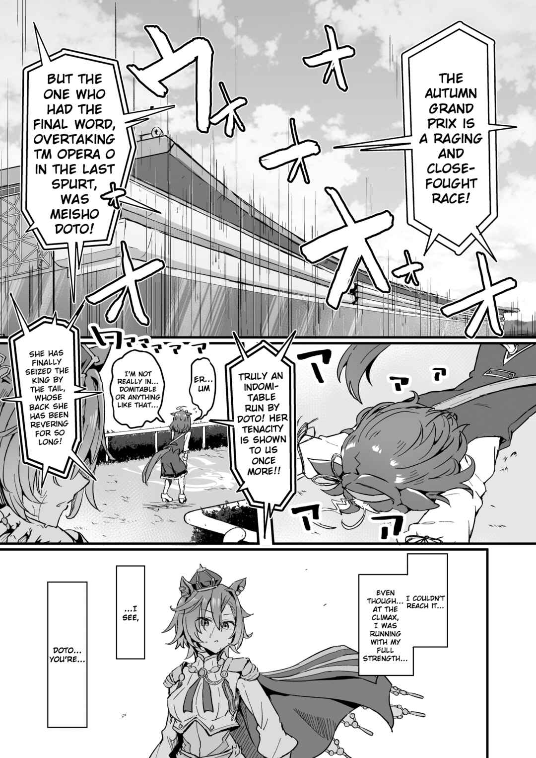 Chapter ? - Page 2