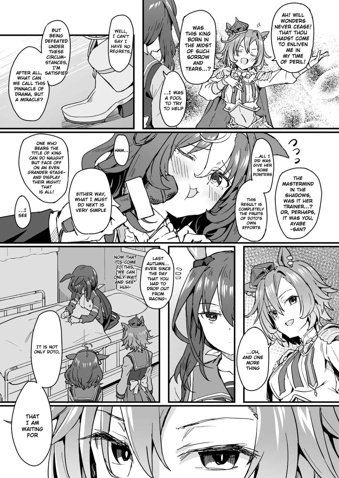 Chapter ? - Page 4