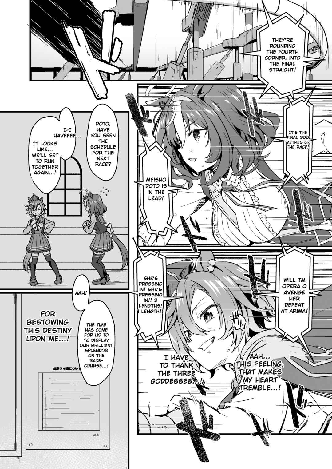Chapter ? - Page 5