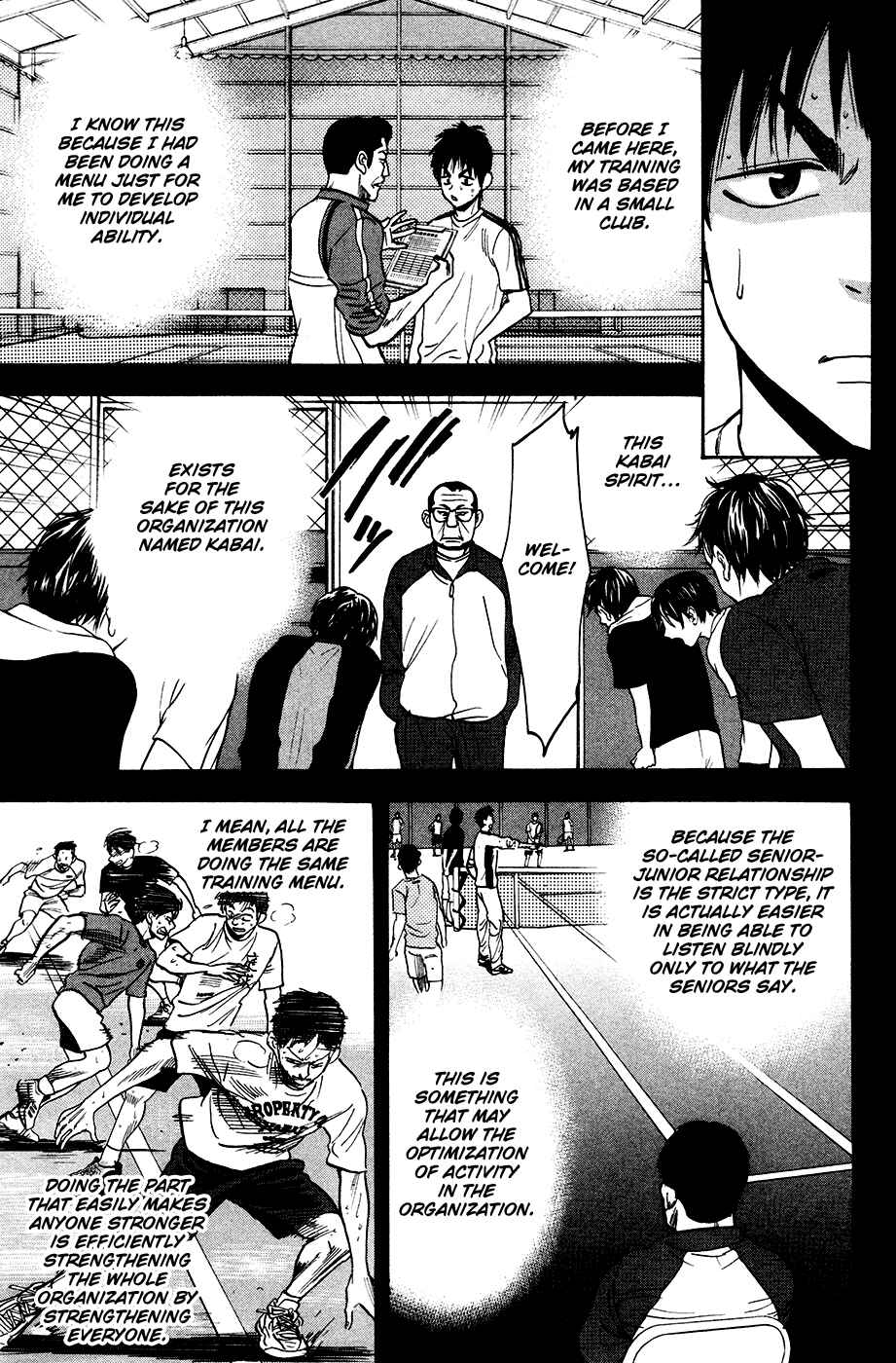Chapter 244 - Page 12
