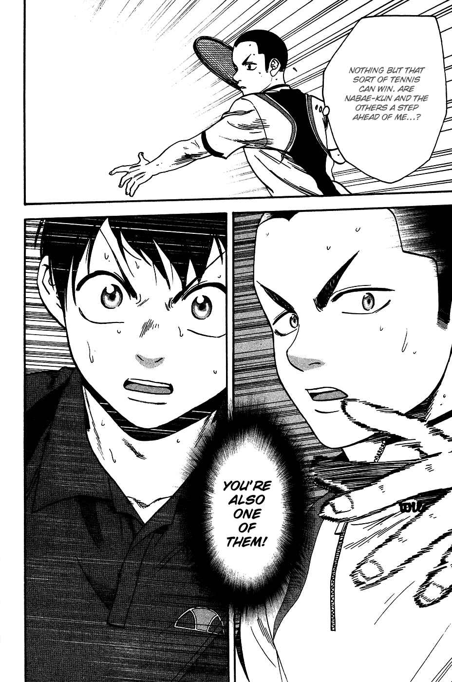 Chapter 244 - Page 19