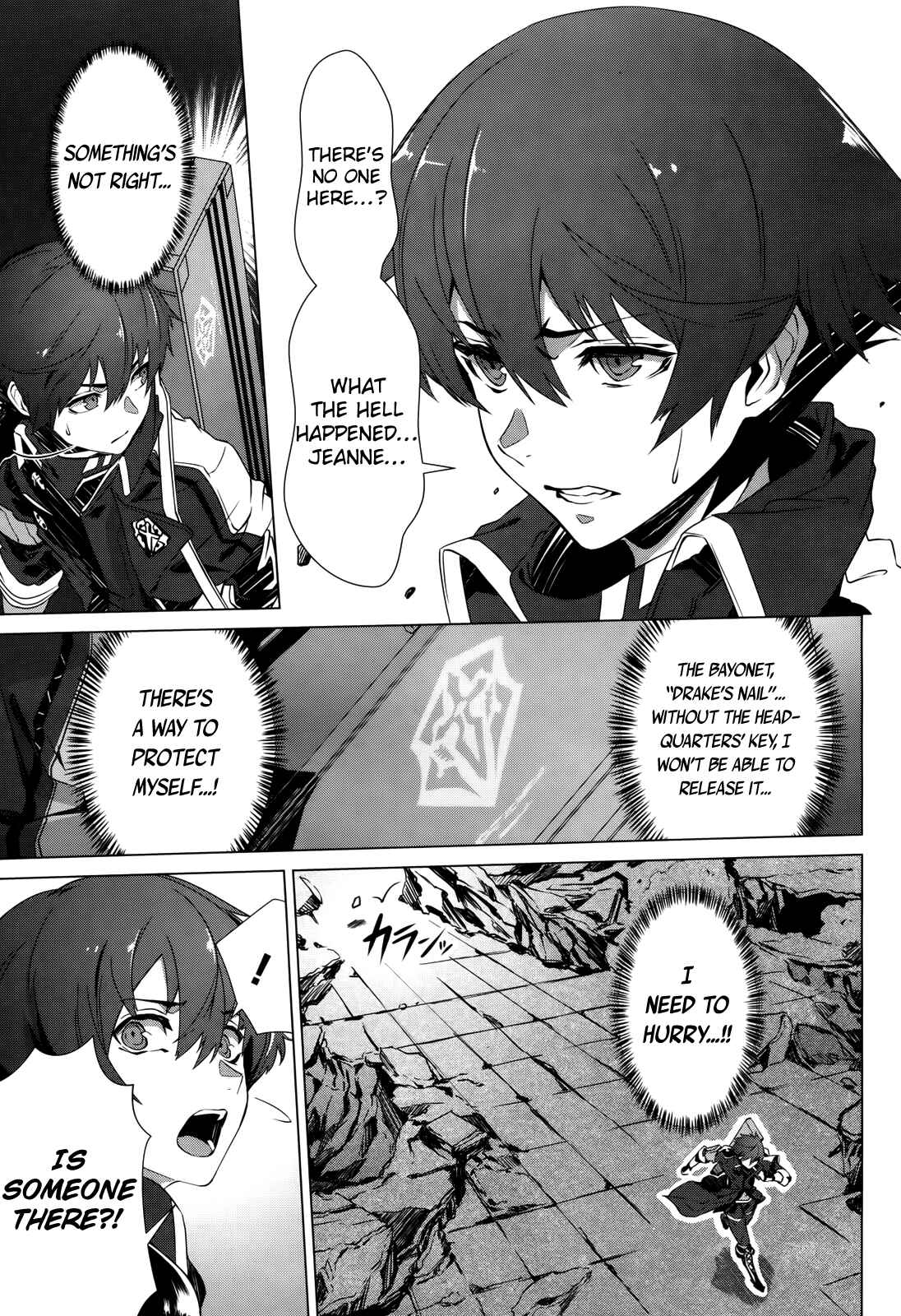 Chapter 2 - Page 6