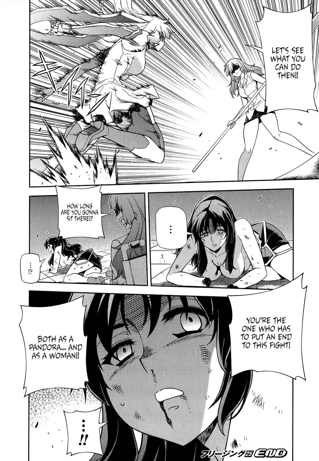 Chapter 175 - Page 25