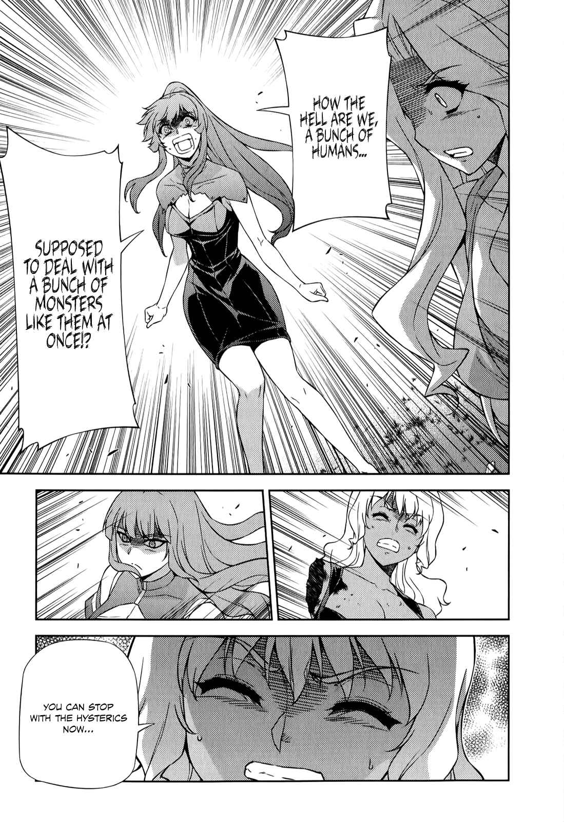 Chapter 175 - Page 5