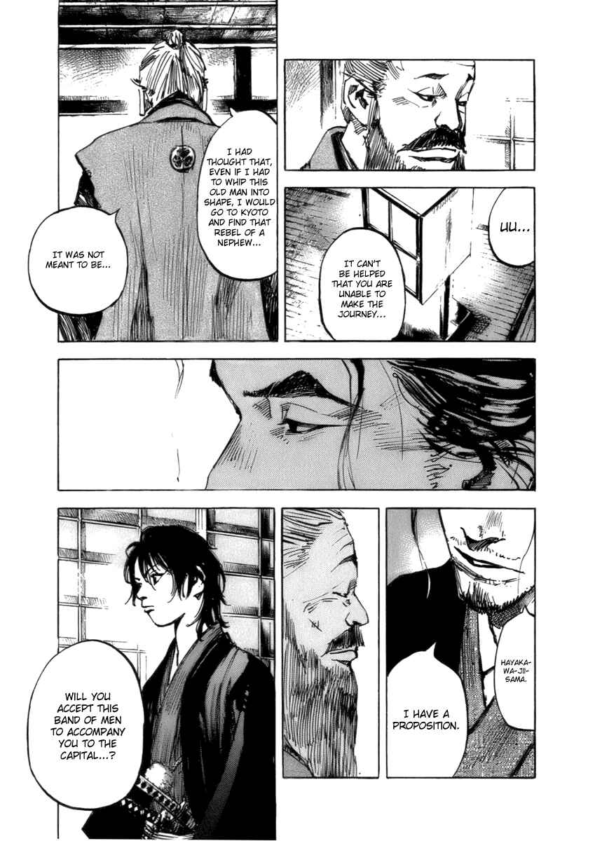 Chapter 82 - Page 10