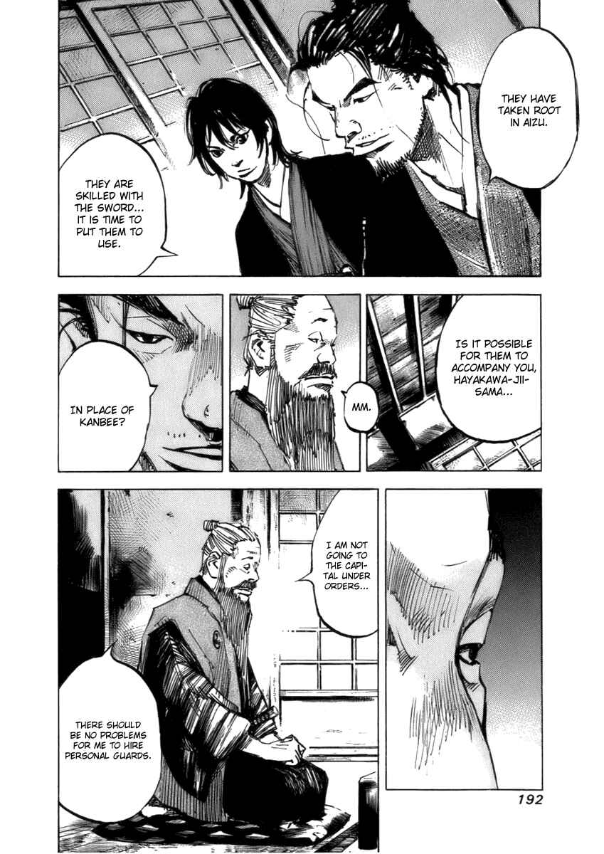 Chapter 82 - Page 11