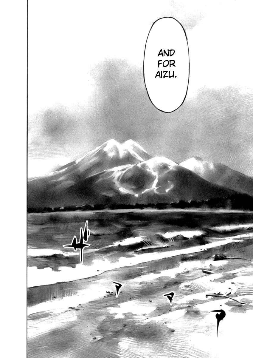 Chapter 82 - Page 13