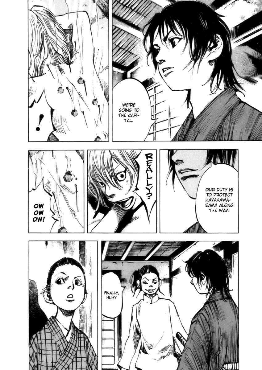 Chapter 82 - Page 15