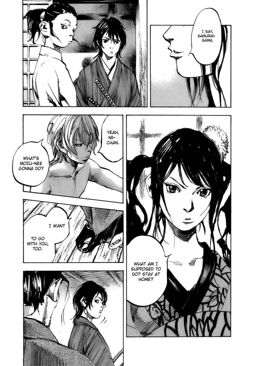 Chapter 82 - Page 16