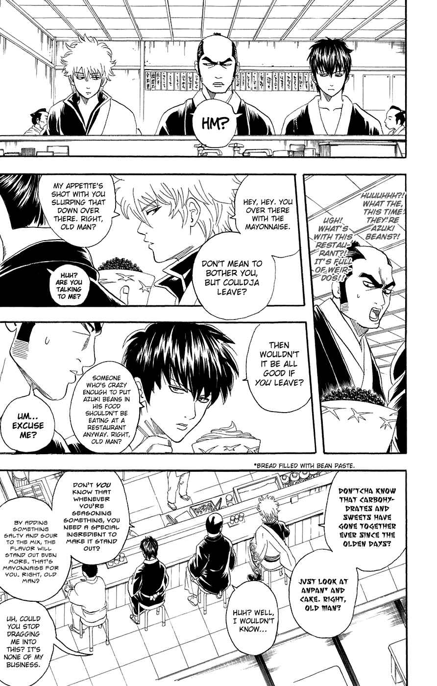 Chapter 75 - Page 6