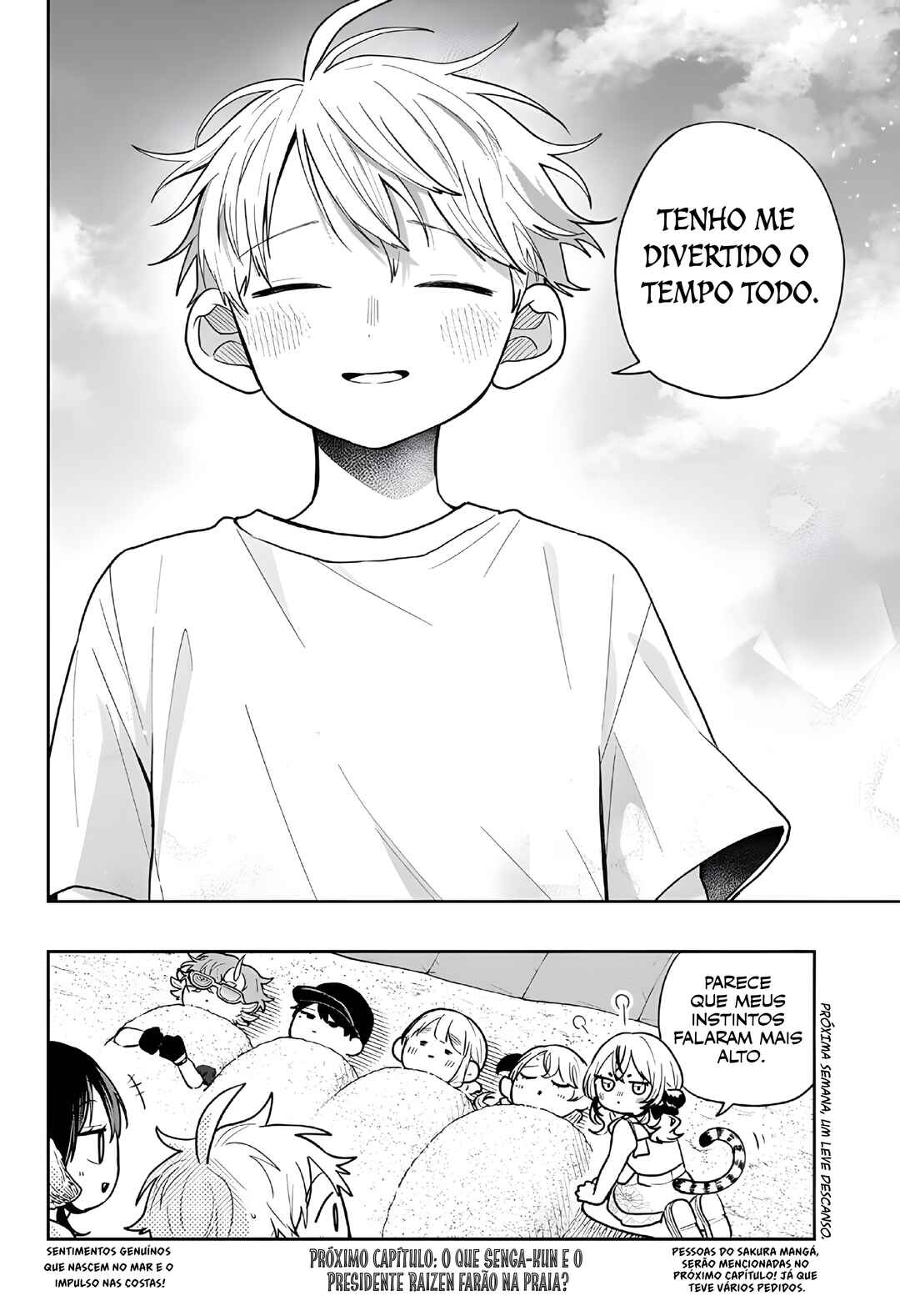 Chapter 101 - Page 18
