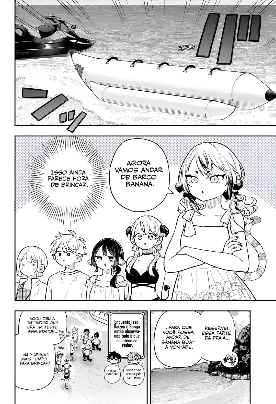 Chapter 101 - Page 7