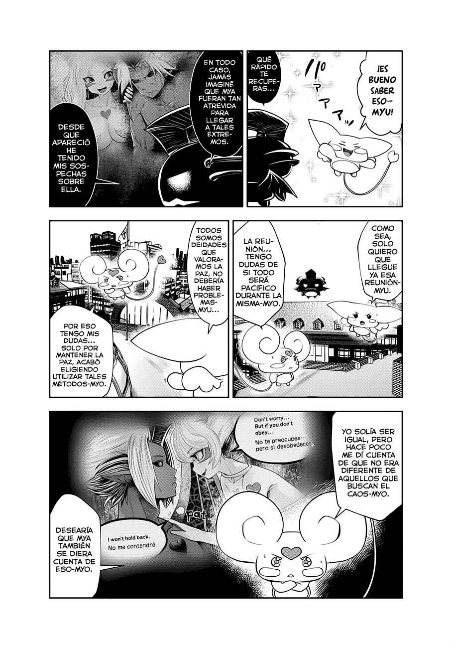 Chapter 108 - Page 10
