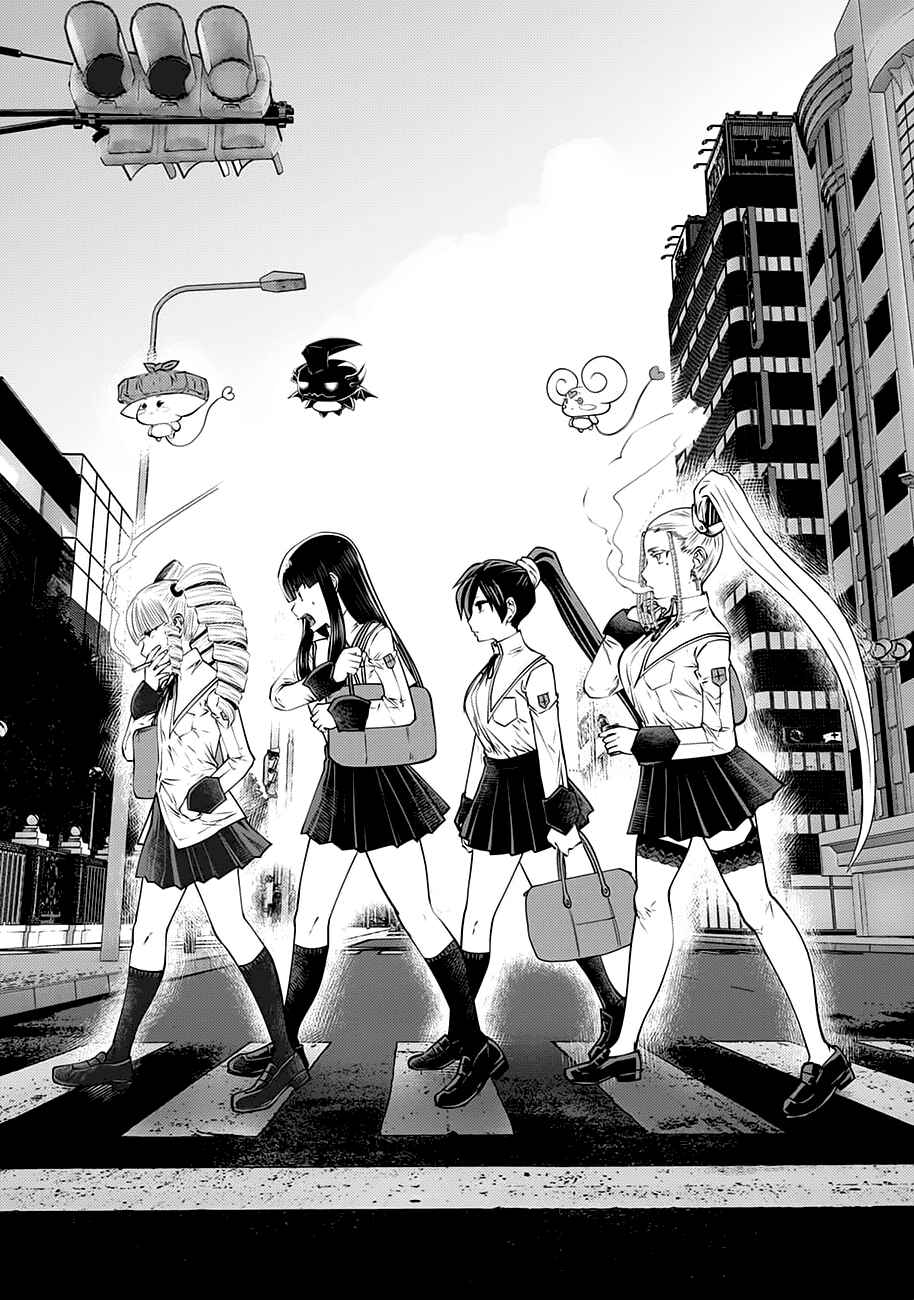 Chapter 108 - Page 2