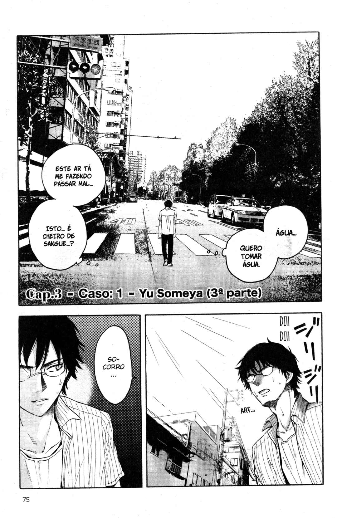 Chapter 3 - Page 1