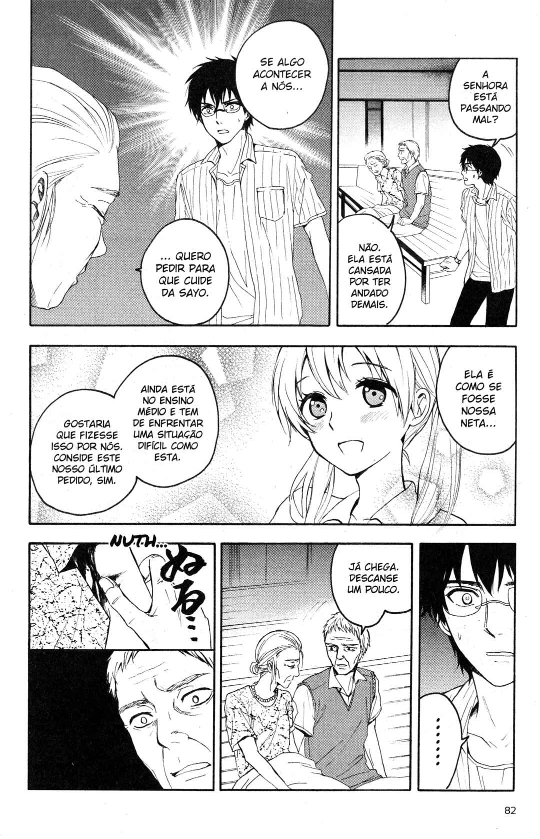 Chapter 3 - Page 8