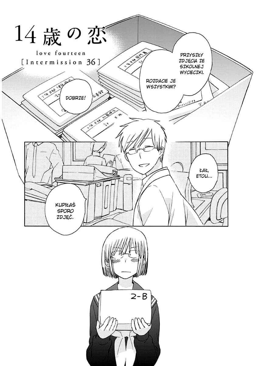 Chapter 29.2 - Page 7