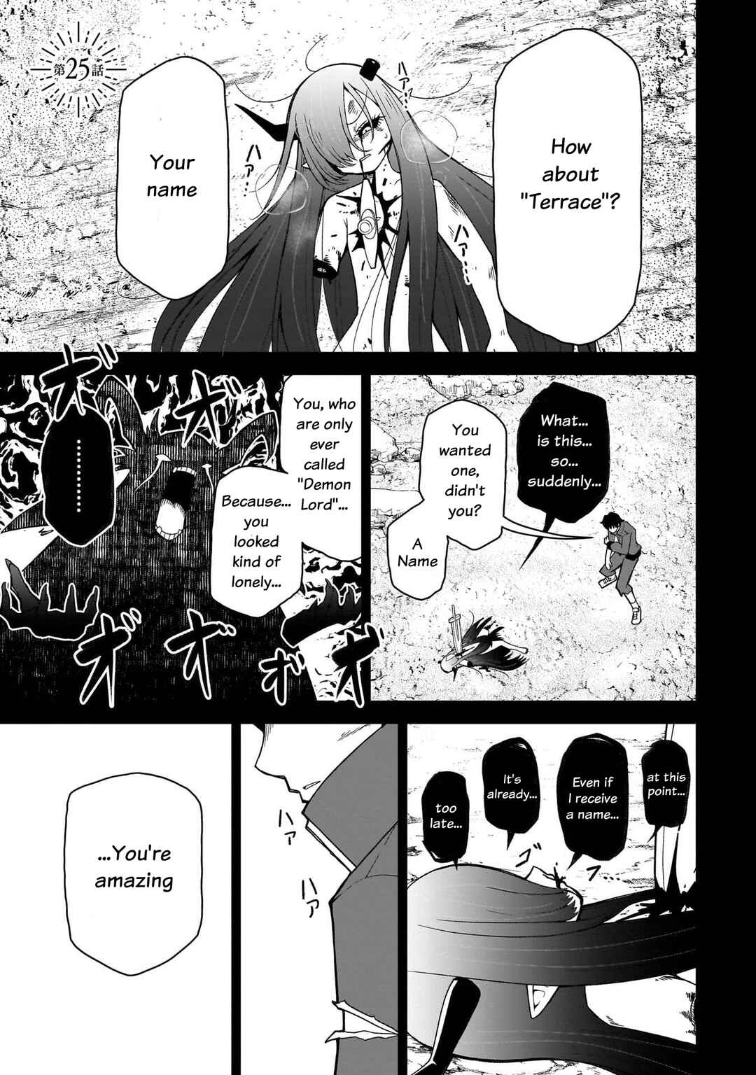 Chapter 25 - Page 2