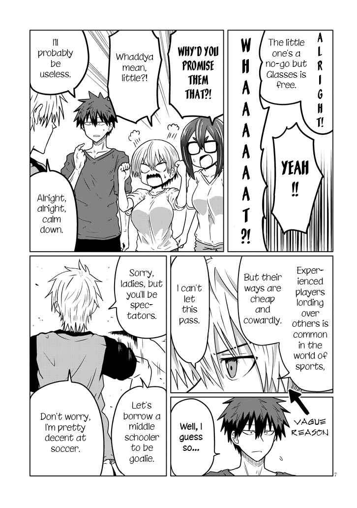 Chapter 36 - Page 7