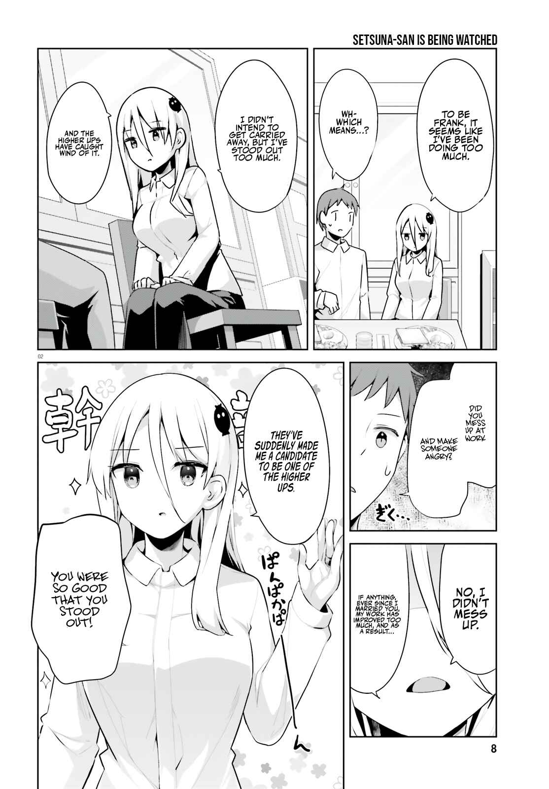 Chapter 33 - Page 4