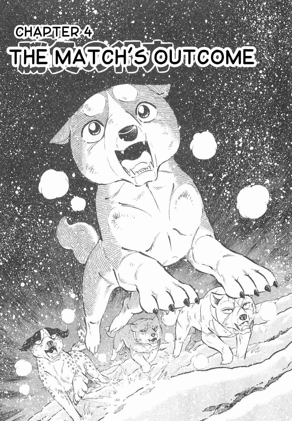 Chapter 167 - Page 1