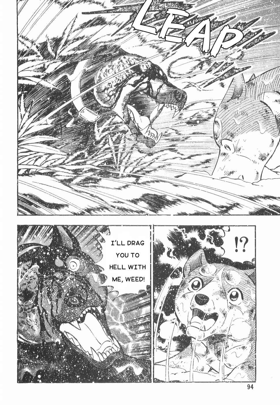 Chapter 167 - Page 12