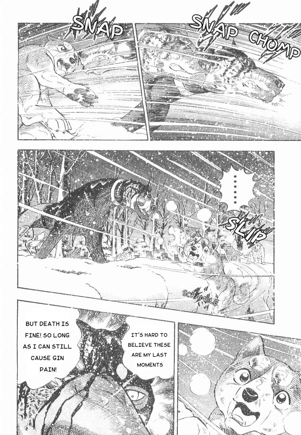 Chapter 167 - Page 15