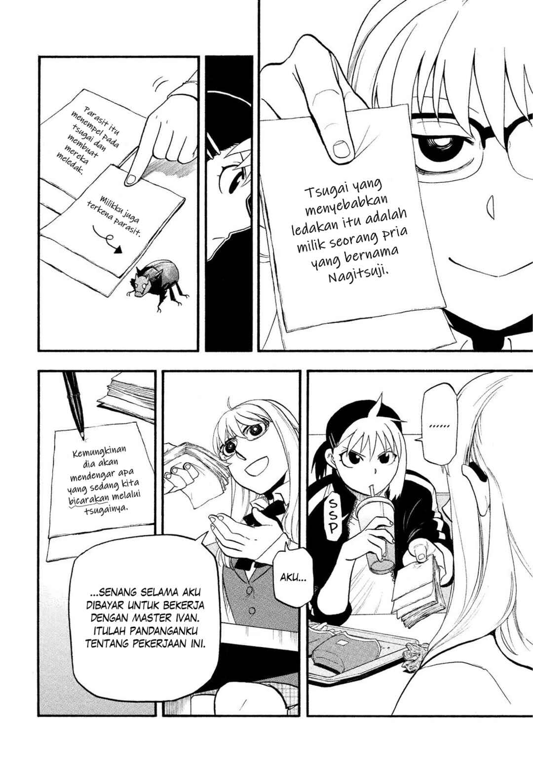 Chapter 35 - Page 17