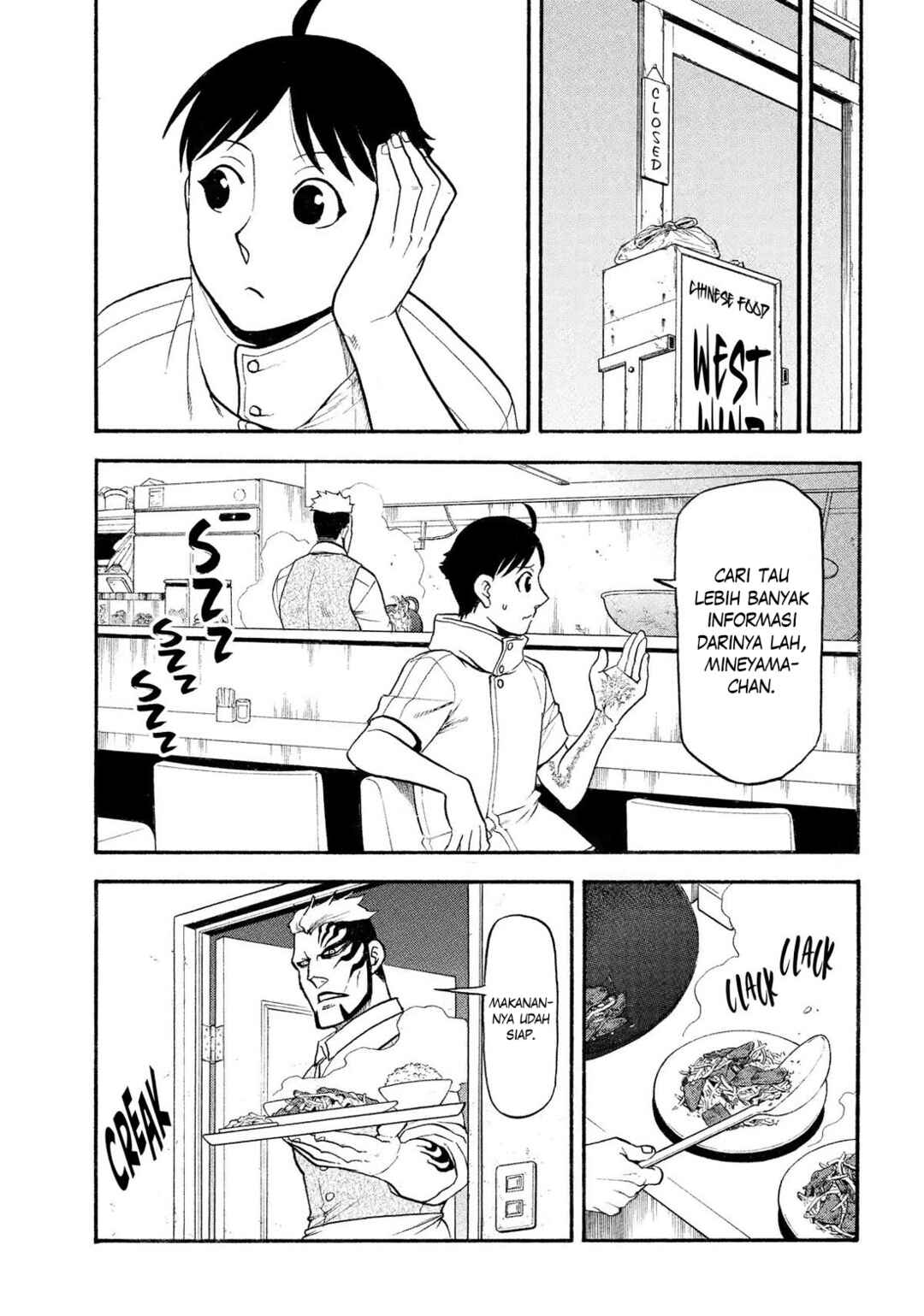 Chapter 35 - Page 20