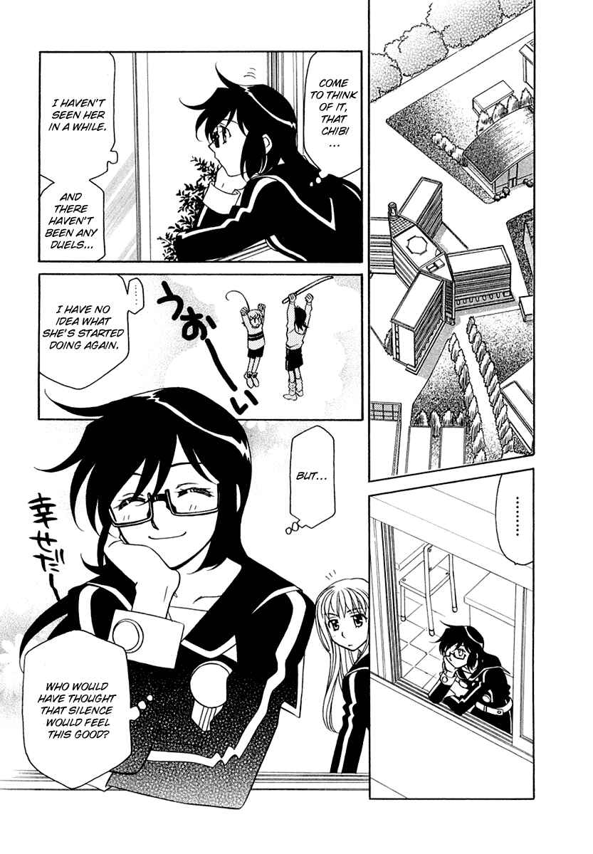 Chapter 8 - Page 2