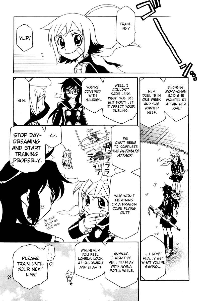 Chapter 8 - Page 4