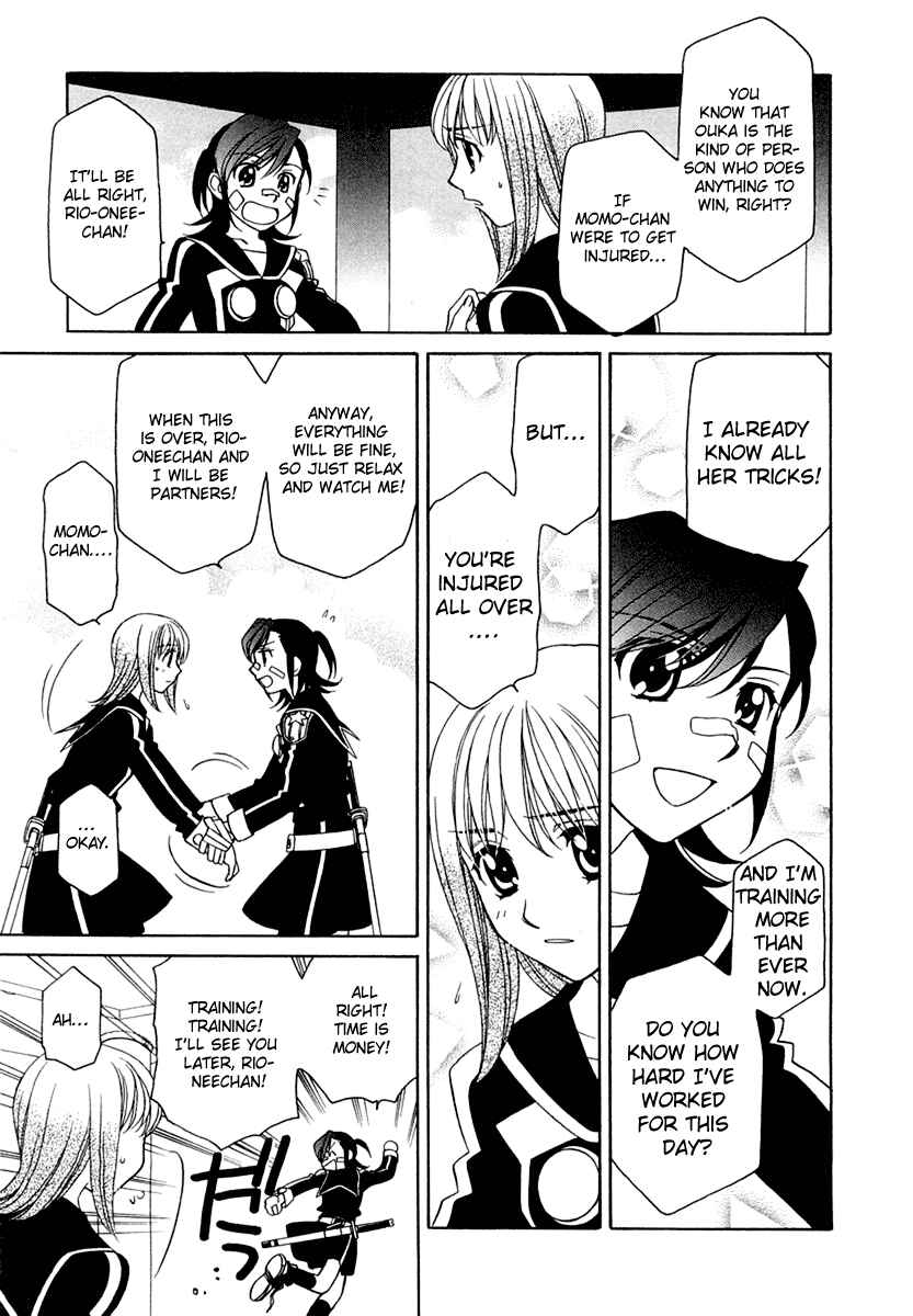Chapter 8 - Page 6