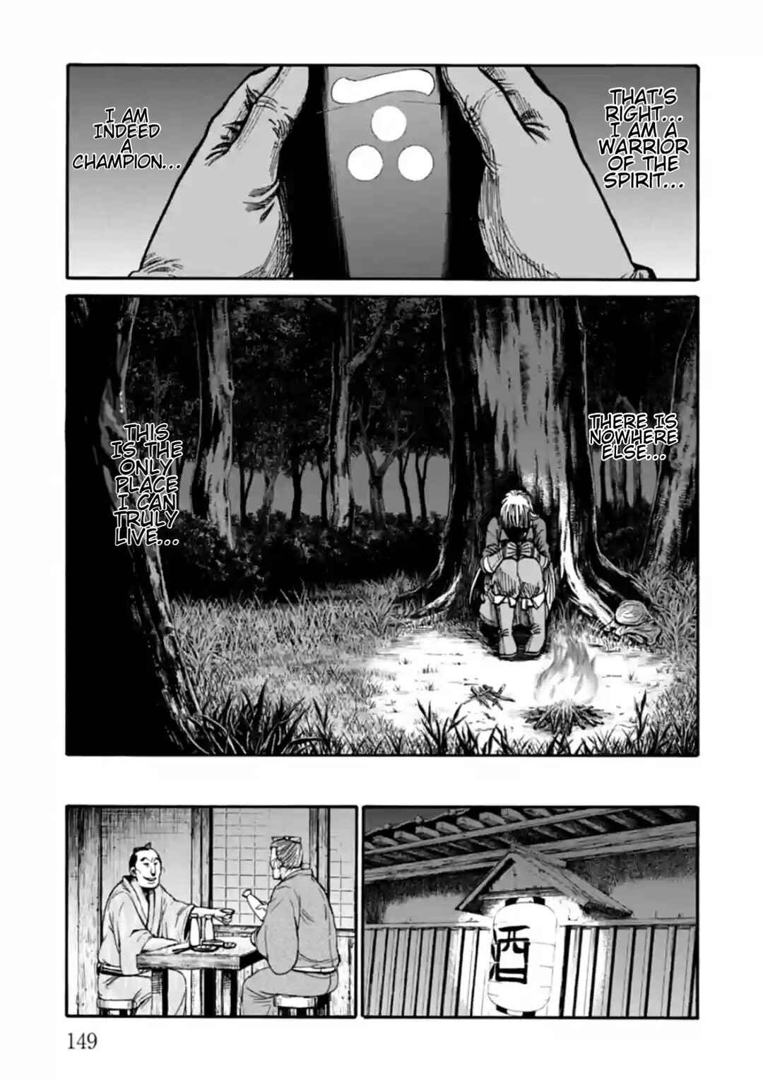 Chapter 19 - Page 19