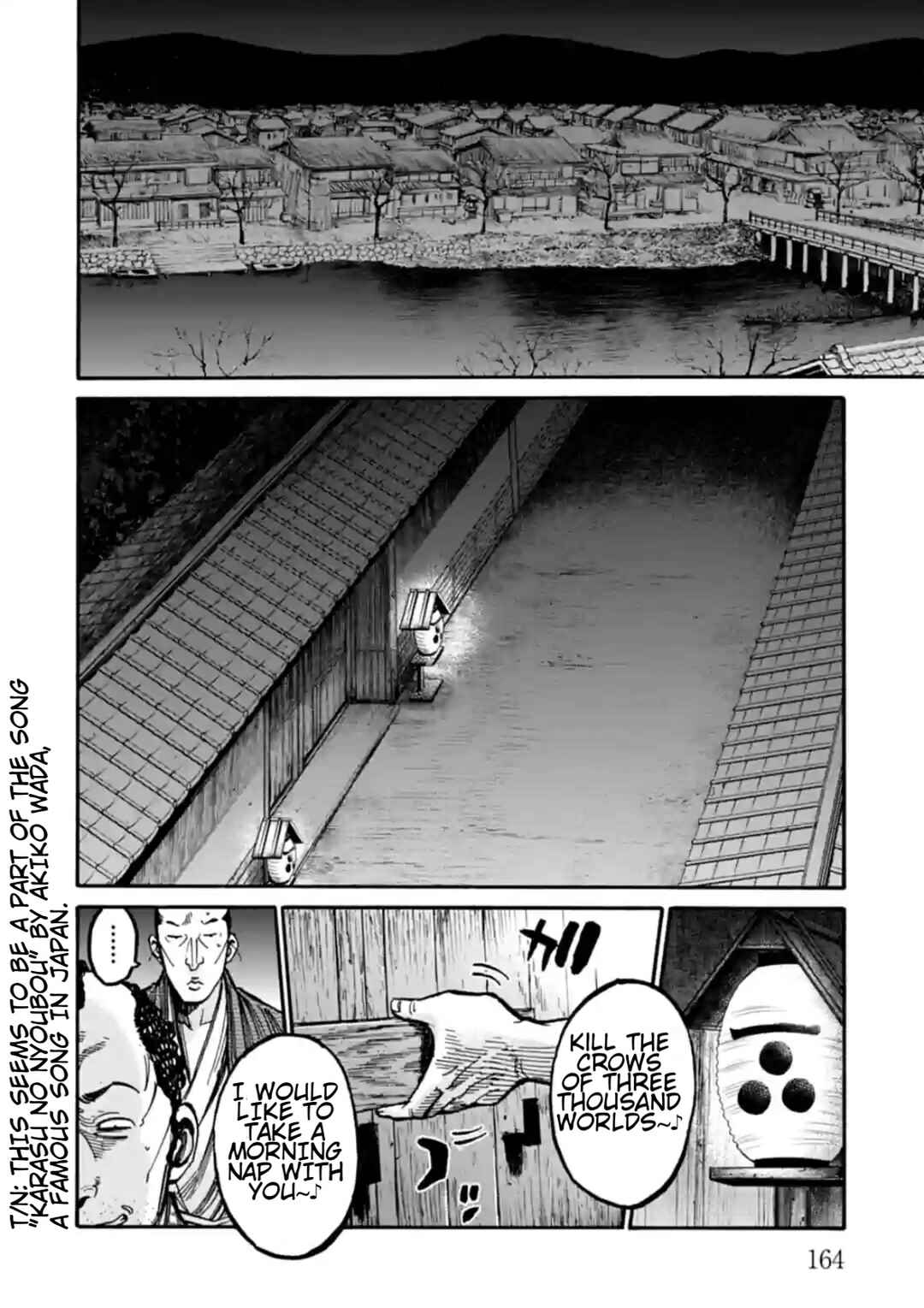 Chapter 19 - Page 34