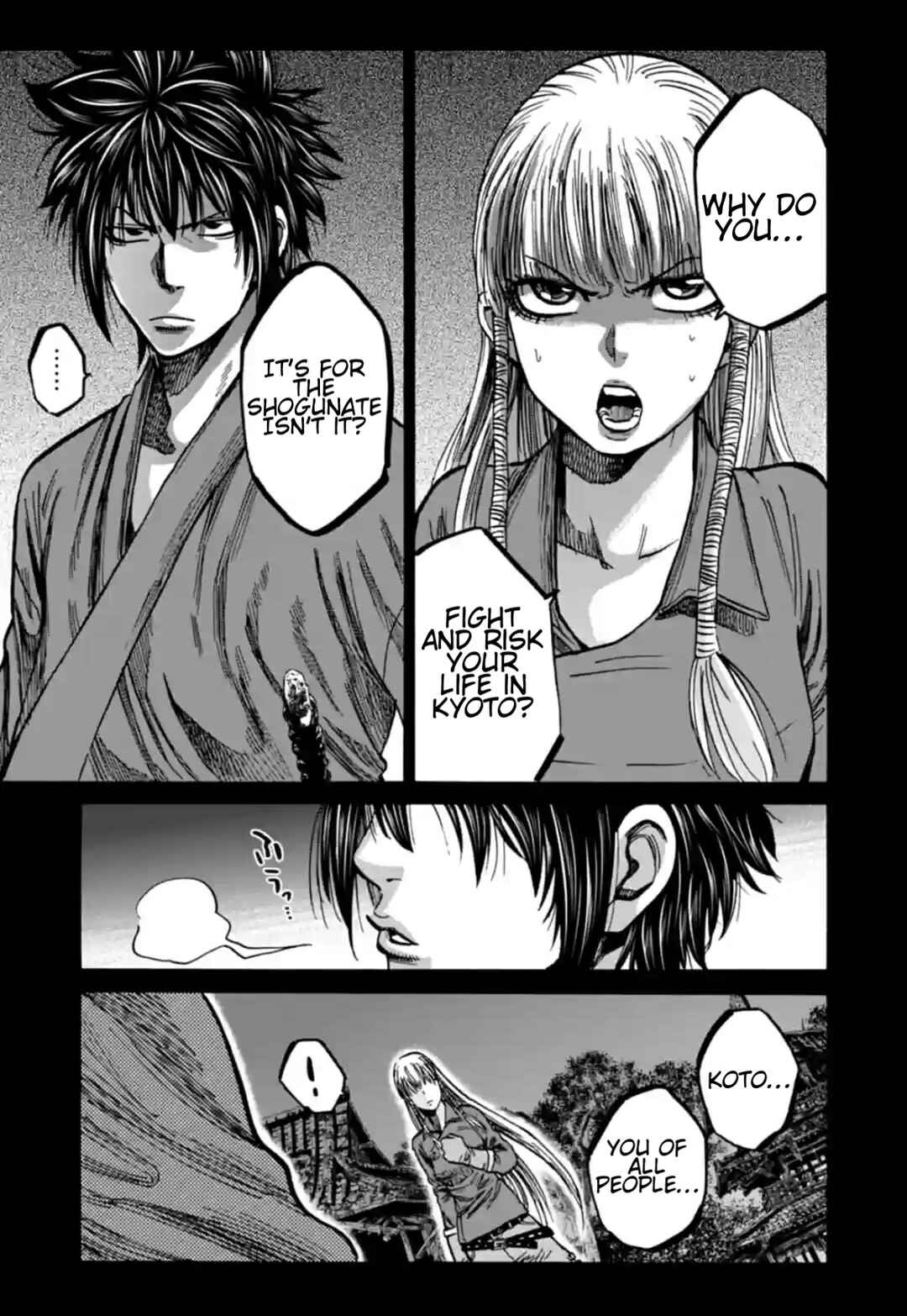 Chapter 19 - Page 5