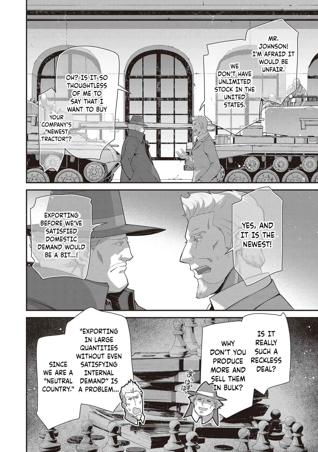 Chapter 105 - Page 6