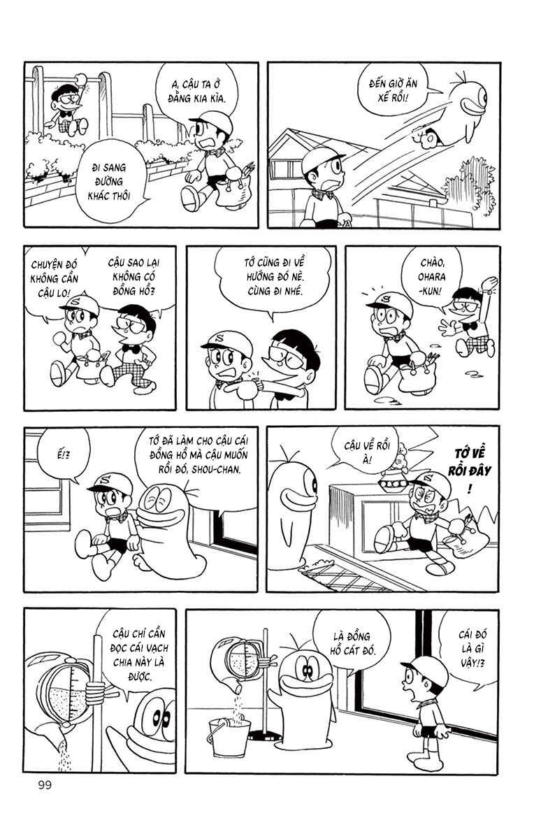 Chapter 10 - Page 7