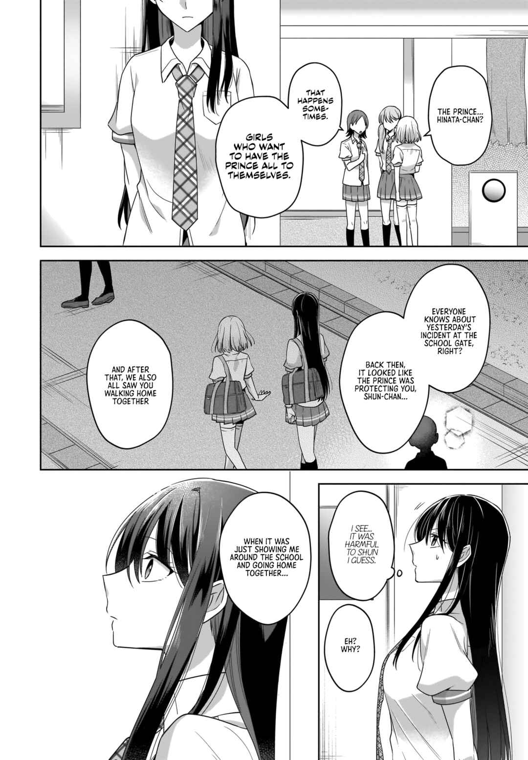 Chapter 2 - Page 20