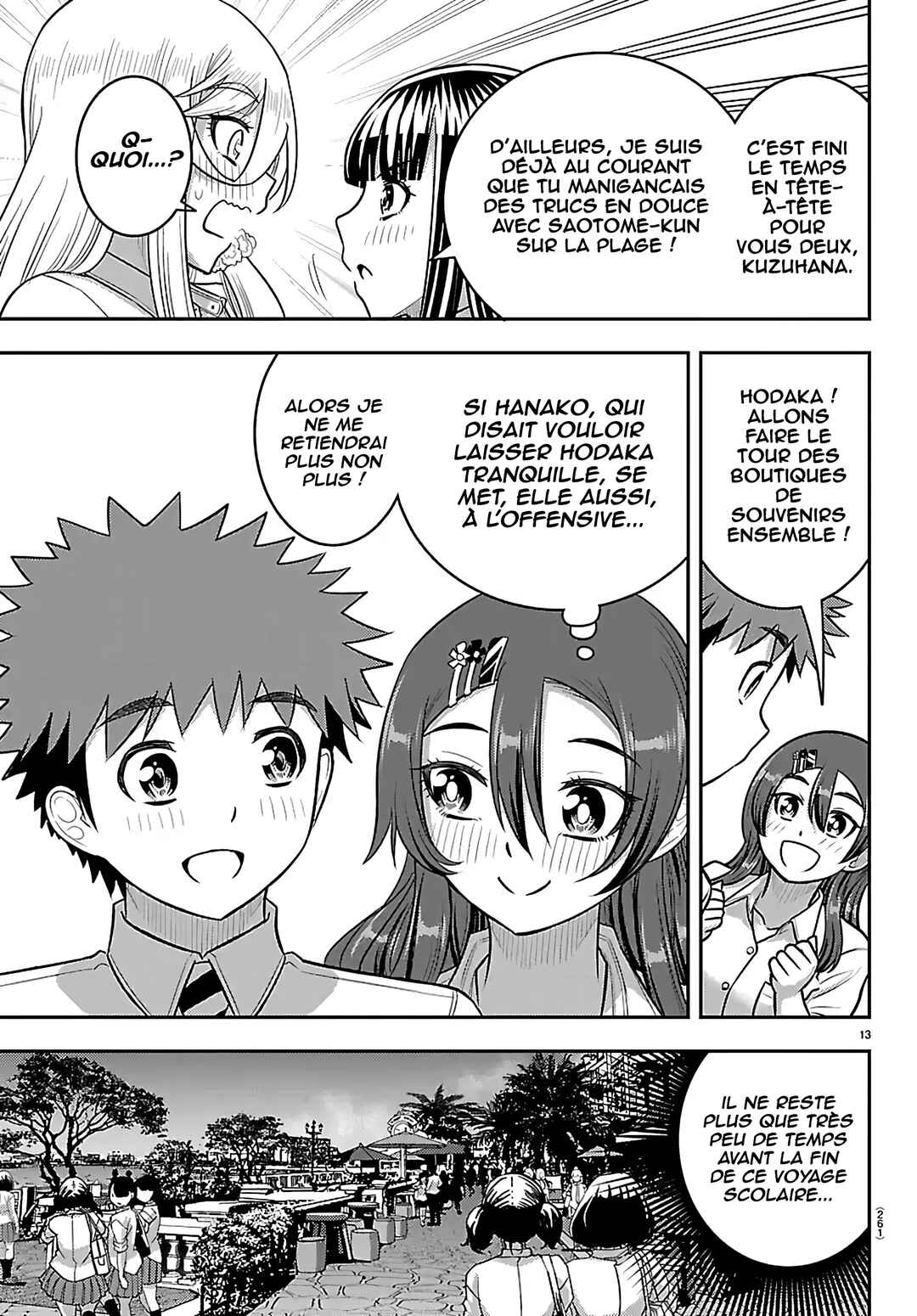 Chapter 270 - Page 14